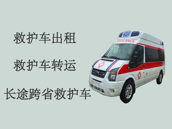 新乡救护车出租跨省-租救护车护送病人转院